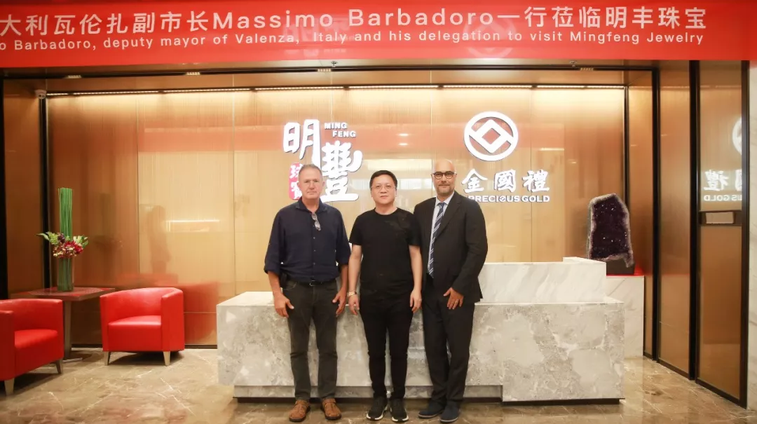 时尚买手文化设计节意大利副市长到访开云手机站官方版网站登录入口-开云（中国） | 开启文化艺术交流新未来
