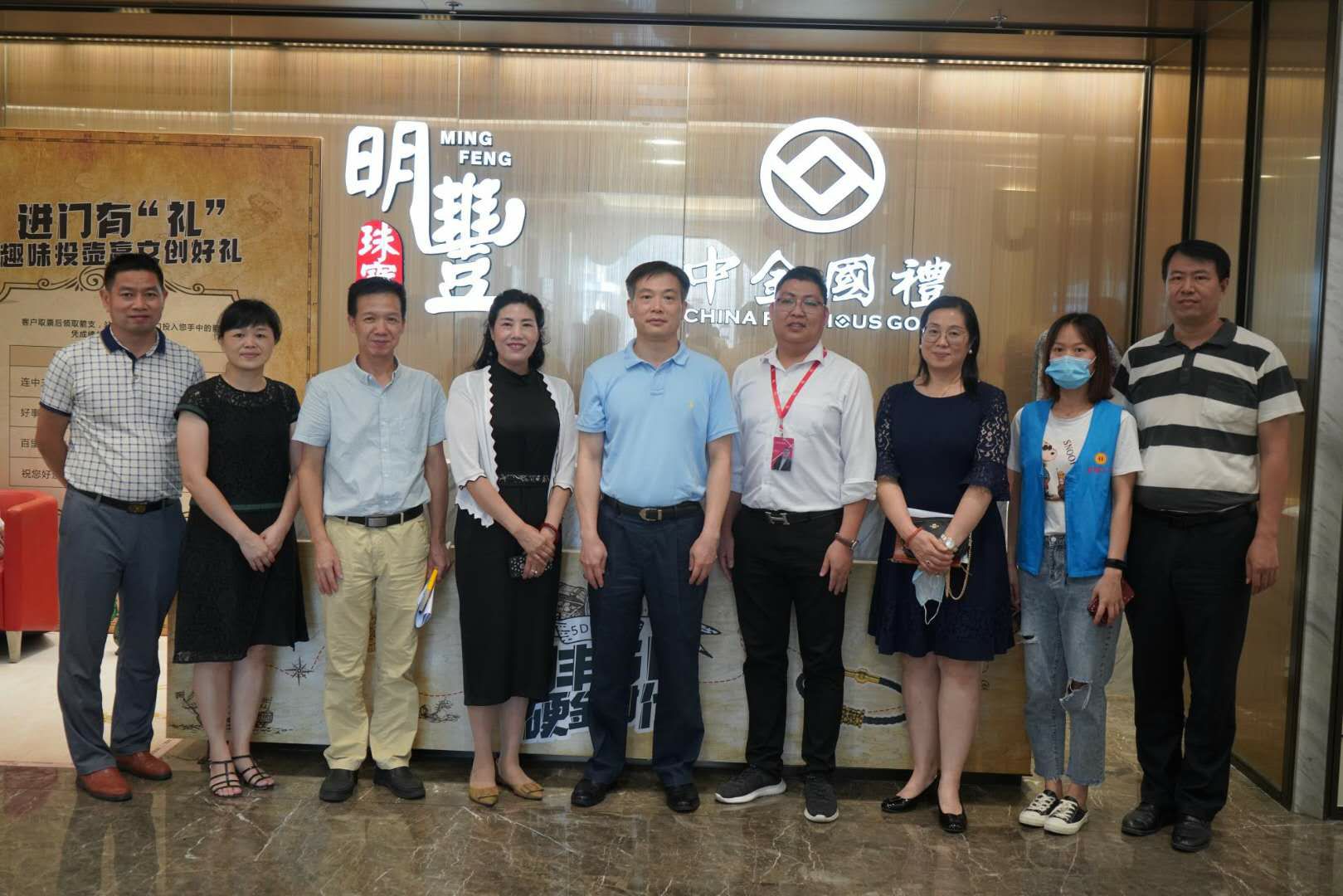 深圳市罗湖区总工会领导莅临开云手机站官方版网站登录入口-开云（中国）参观指导